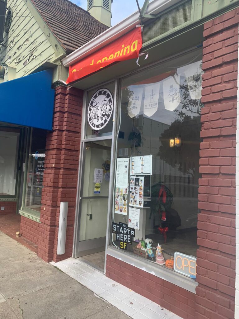 The concealed exterior of the study cafe in SF. There isn't any big sign that gives it attention when you're more than 6 feet away, so you really have to search for it. In the window, you can see the logo, the menus, and bunny statues!